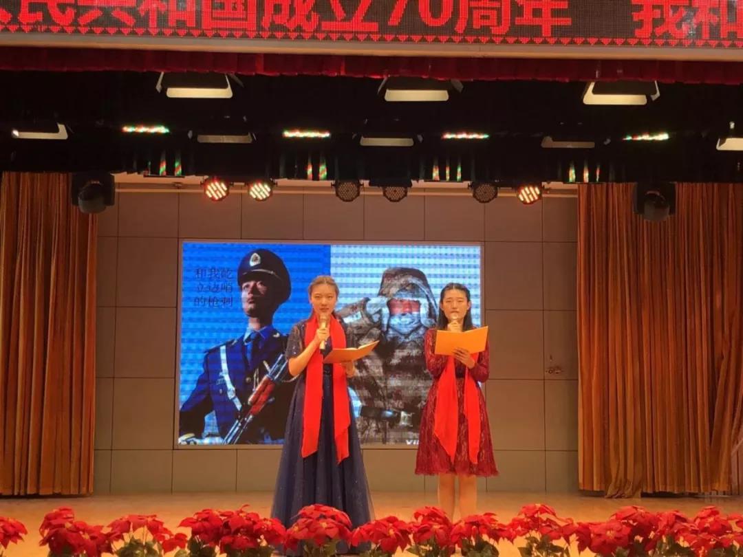 微信图片_20201022121740