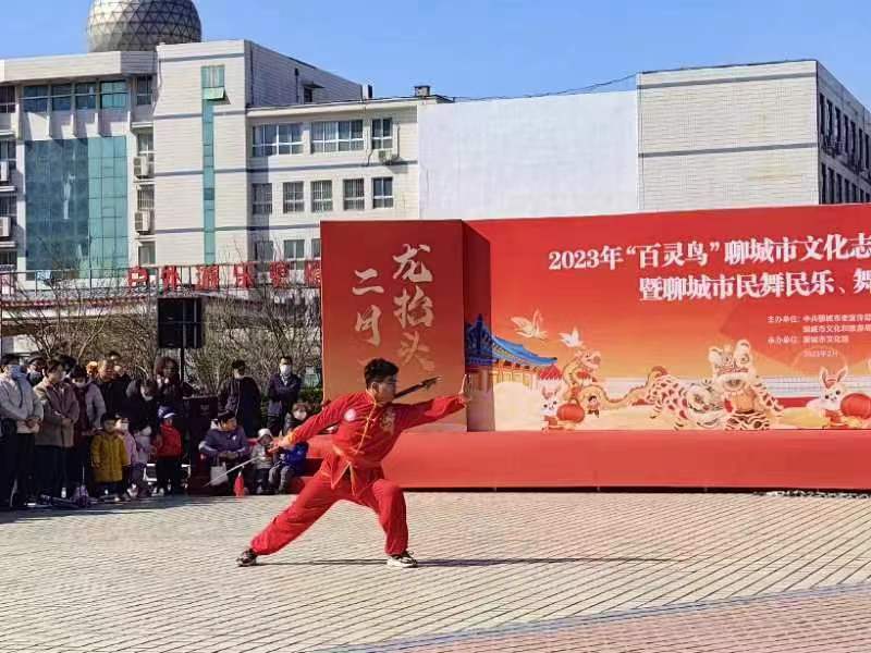 微信图片_20230221220108 微信图片_20230221220108.jpg