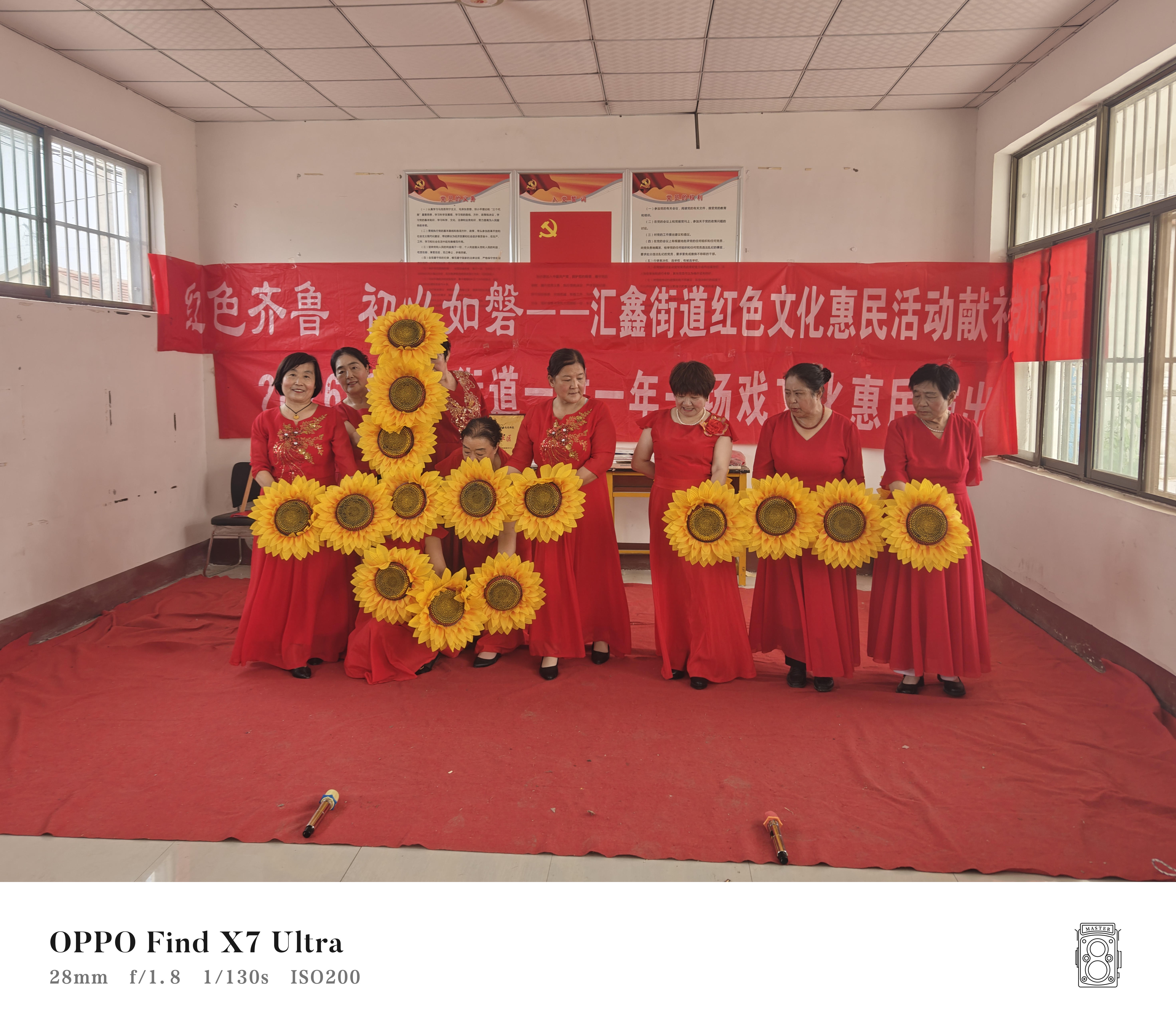 微信图片_20260701091919_27_5jpg