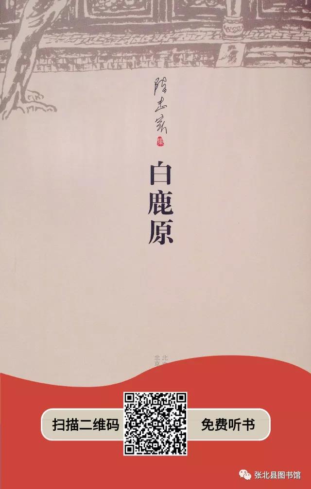 微信图片_20210914163126 微信图片_20210914163126.jpg?v=1764562390619