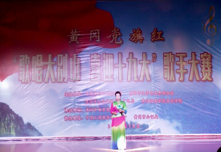 QQ图片20171014103726_副本