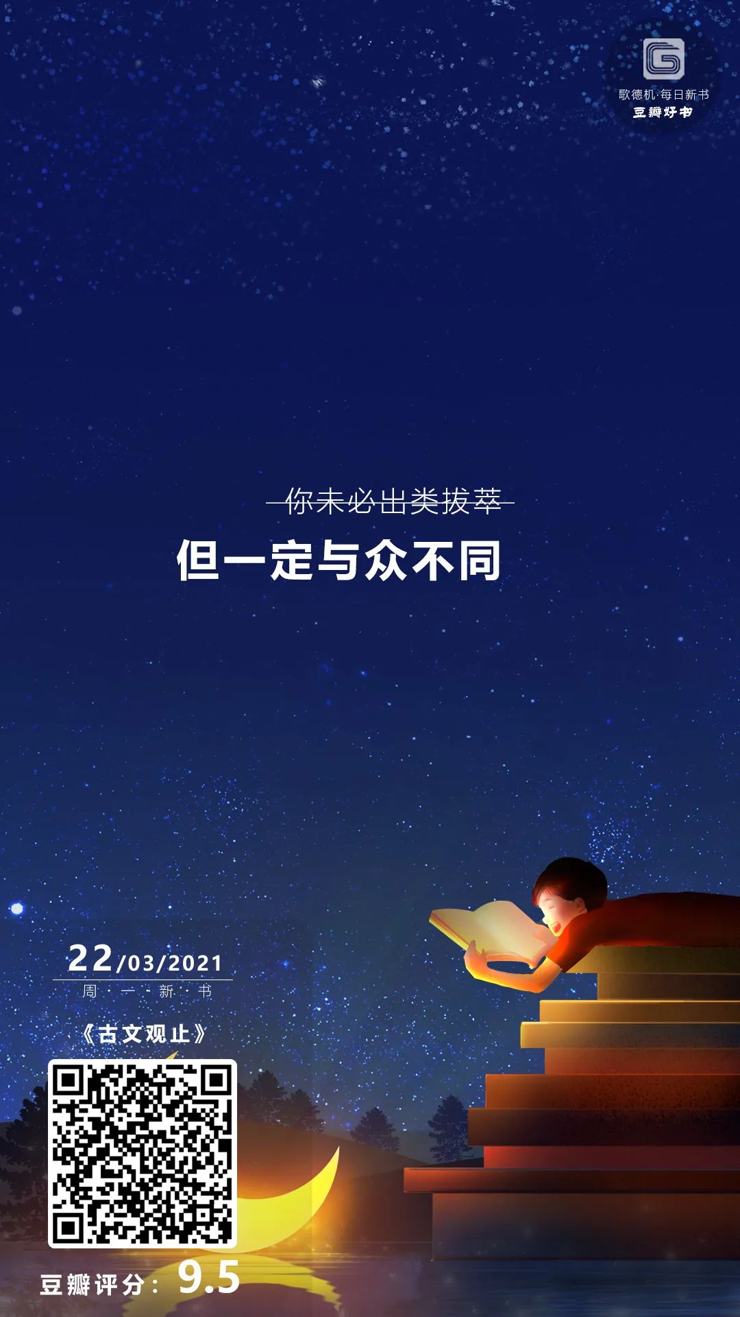 微信图片_20210322095723 微信图片_20210322095723.jpg?v=1765701239133