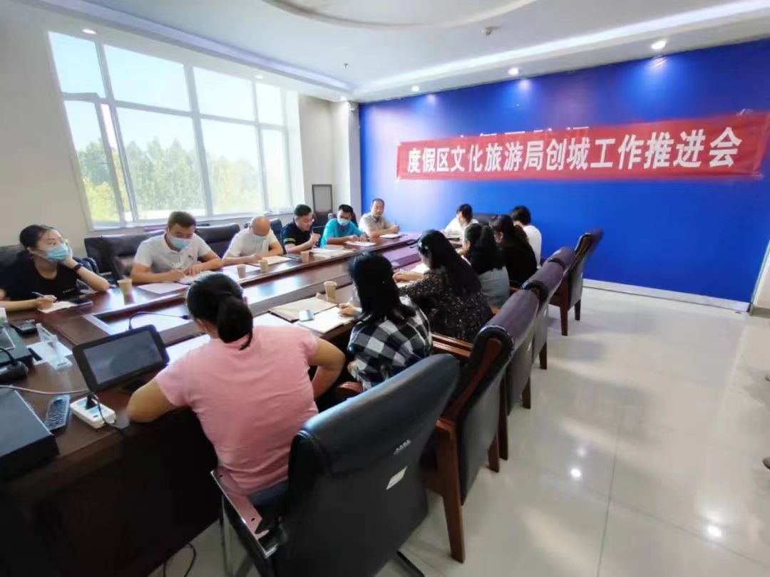 1951412673 1951412673.jpg