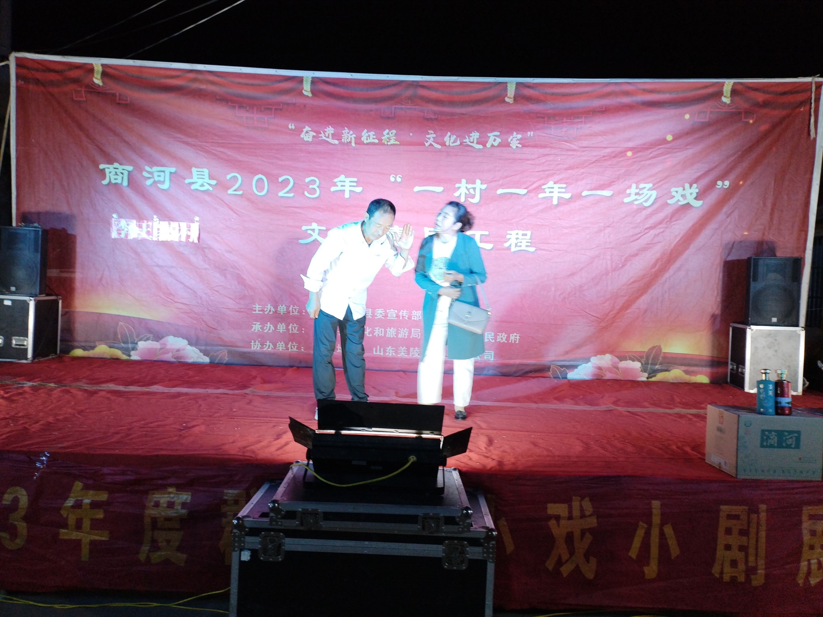 微信图片_20230920204129.jpg