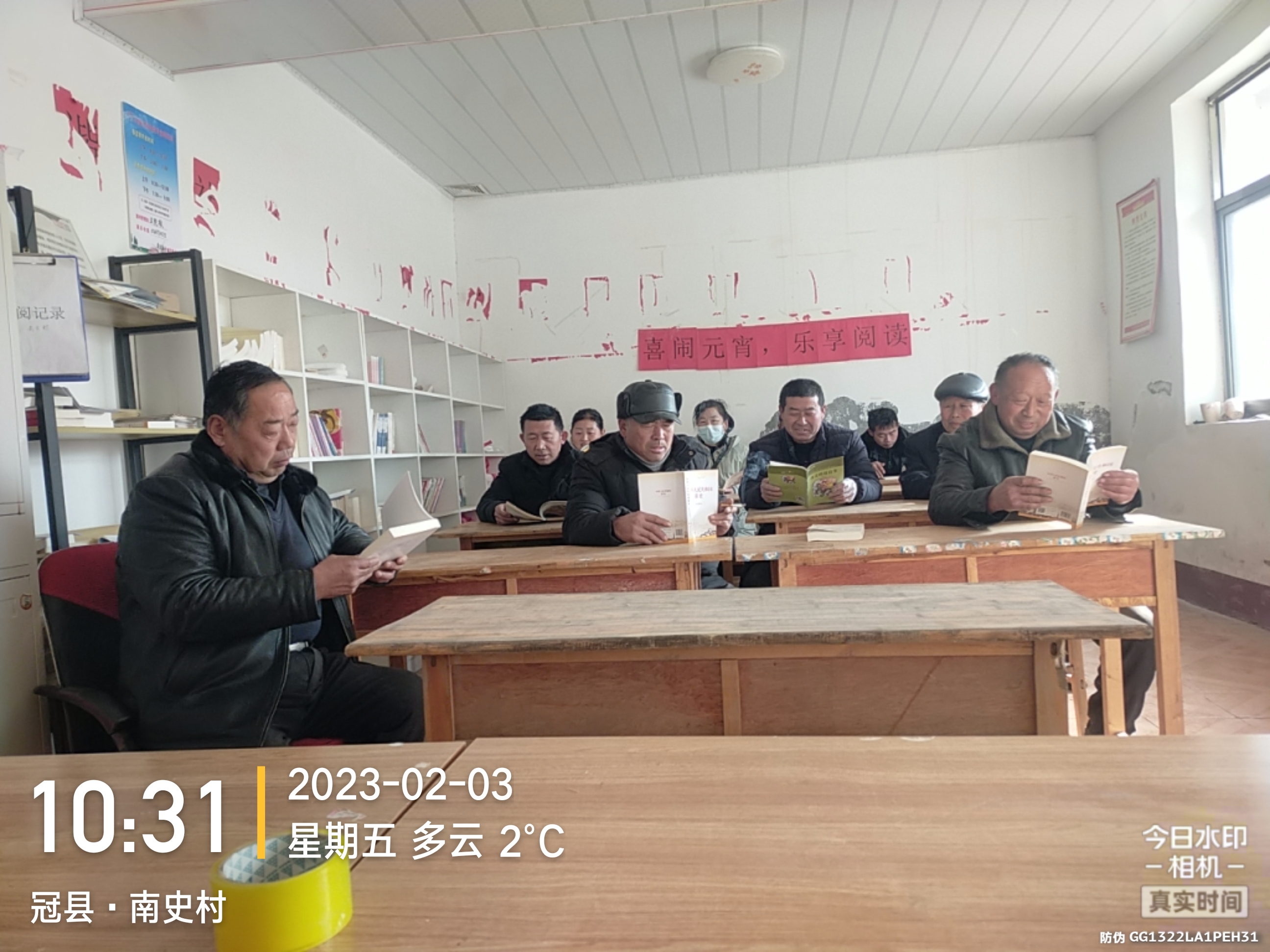 南史村 (2) 南史村 (2).jpg