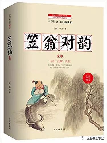 微信图片_20200103095544 微信图片_20200103095544.jpg?v=1764520252663