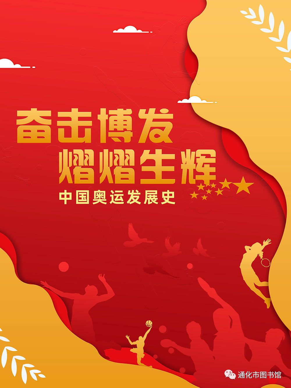 微信图片_20211113113626