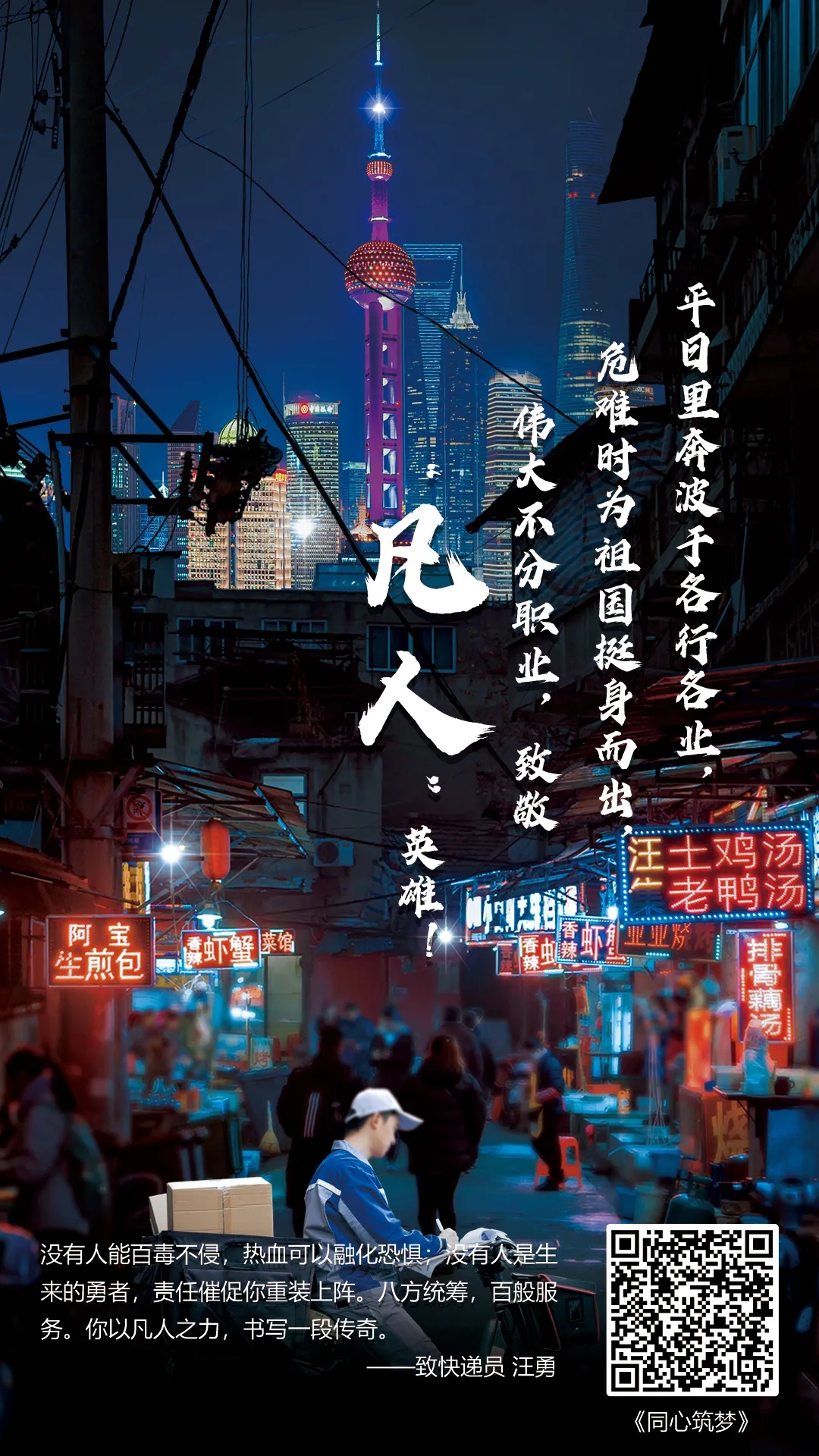 640.webp (4) 640.webp (4).jpg?v=1770191070102