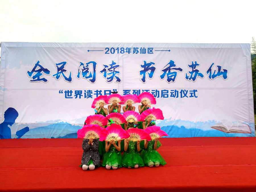 微信图片_20180422100706.jpg?v=1765736611376