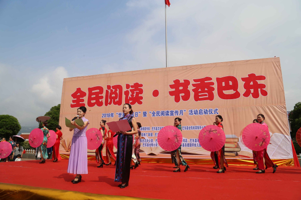 QQ图片20180421152942.jpg?v=1762238538990