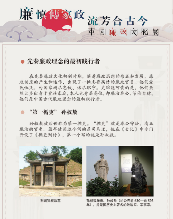 5 5.png?v=1765716181246