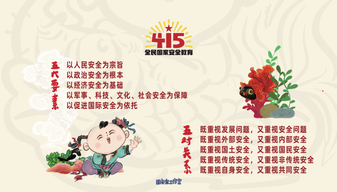 2 2.png?v=1762673489788