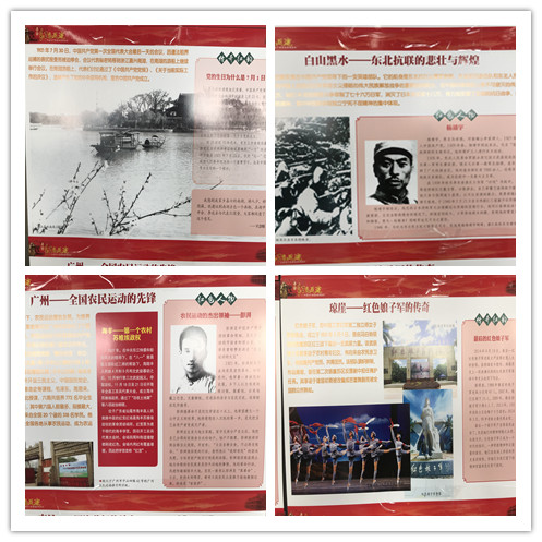 微信图片_20190716084925_副本