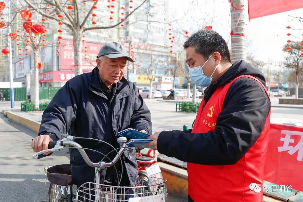 微信图片_202103101038421