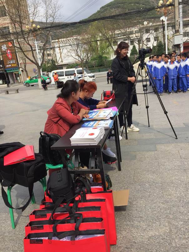 clip_image006 微信图片_20180423115949