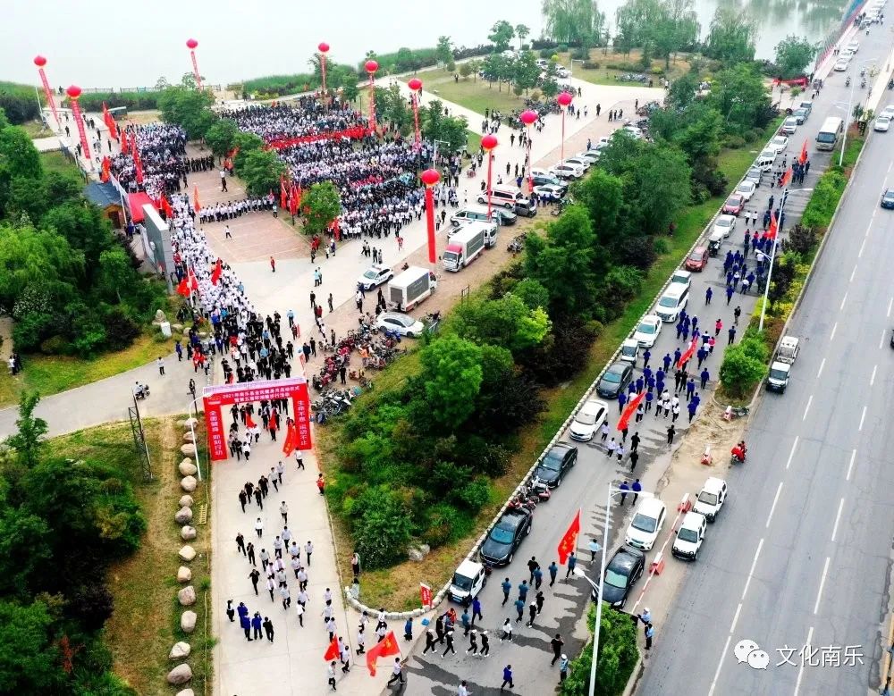 微信图片_20210520175951