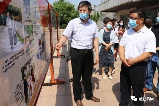 微信图片_20200714154125