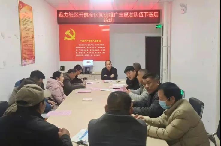 微信图片_20211217092559