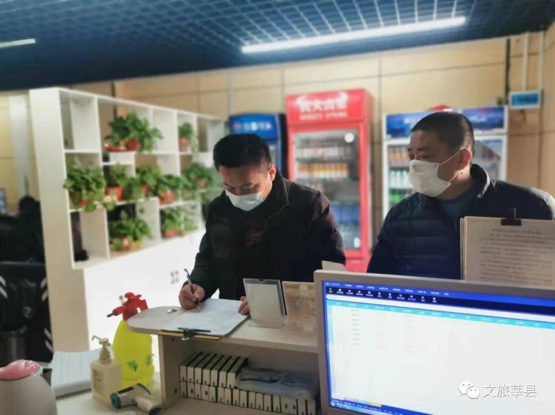 微信图片_20220117112231