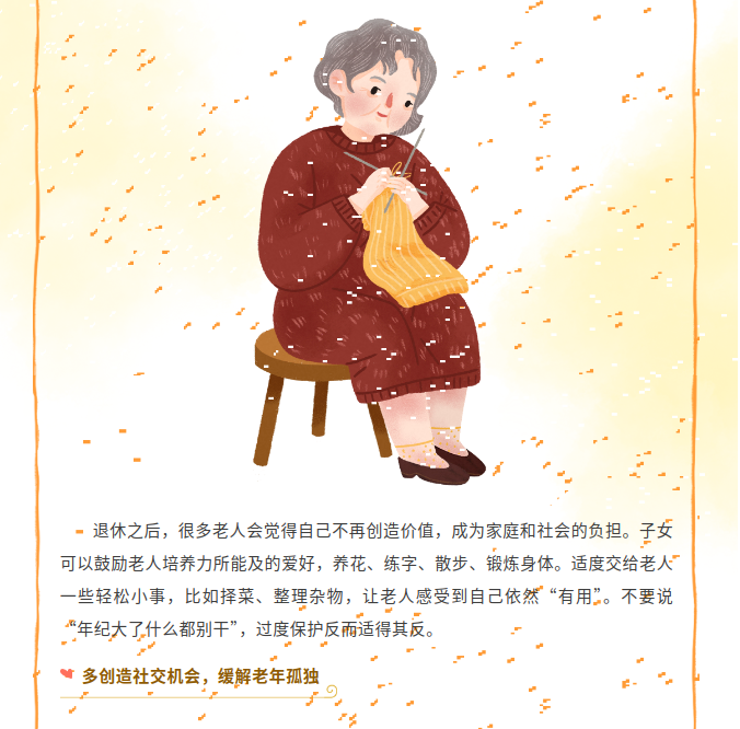 image.png?v=1792916069418