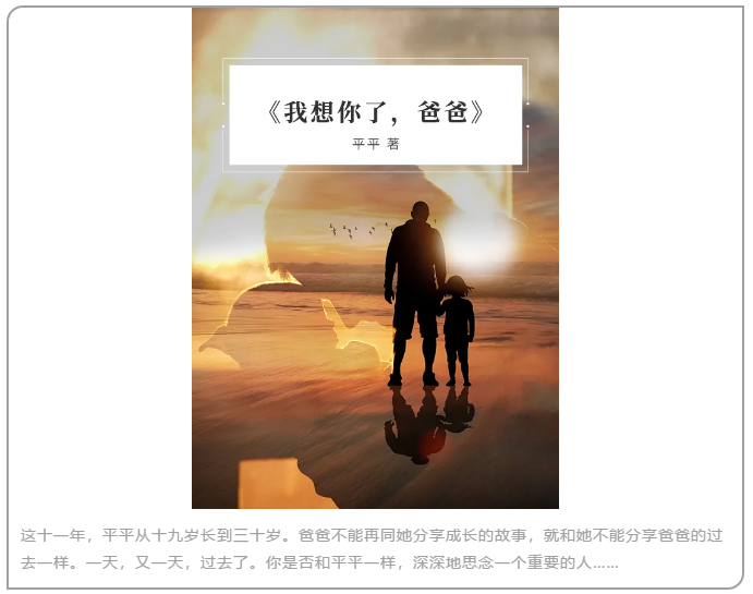 微信图片_20201205155821.png?v=1732386067619