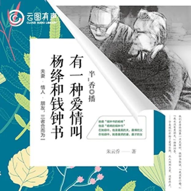 微信图片_20210819161903 微信图片_20210819161903.jpg?v=1760885262099