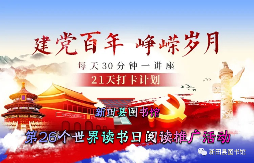 图片 图片.png?v=1762164371678