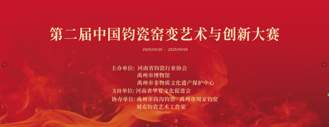 微信图片_20250425085818 微信图片_20250425085818.png