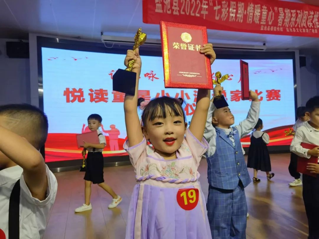 微信图片_20220721102023