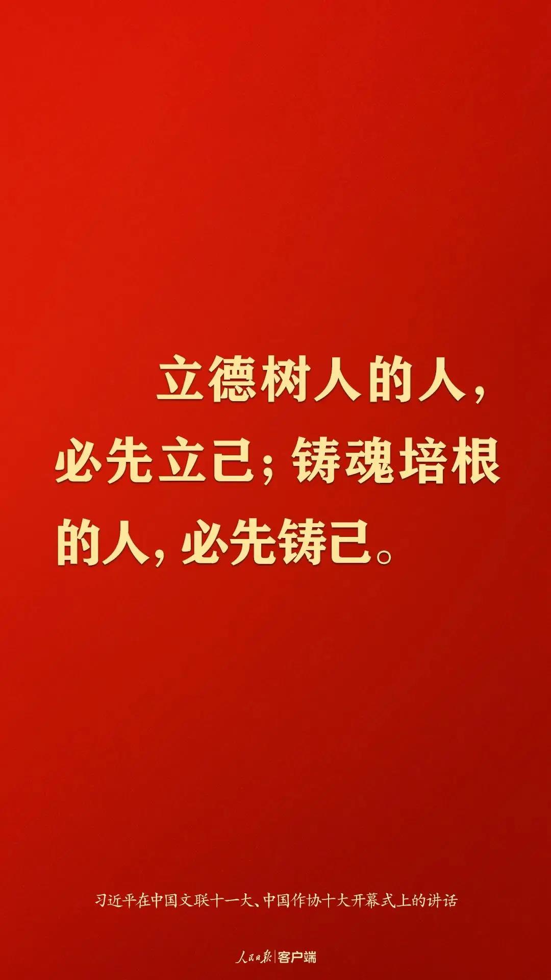 微信图片_20211217103855.jpg