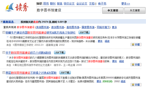 16195121265.png?v=1775148740855