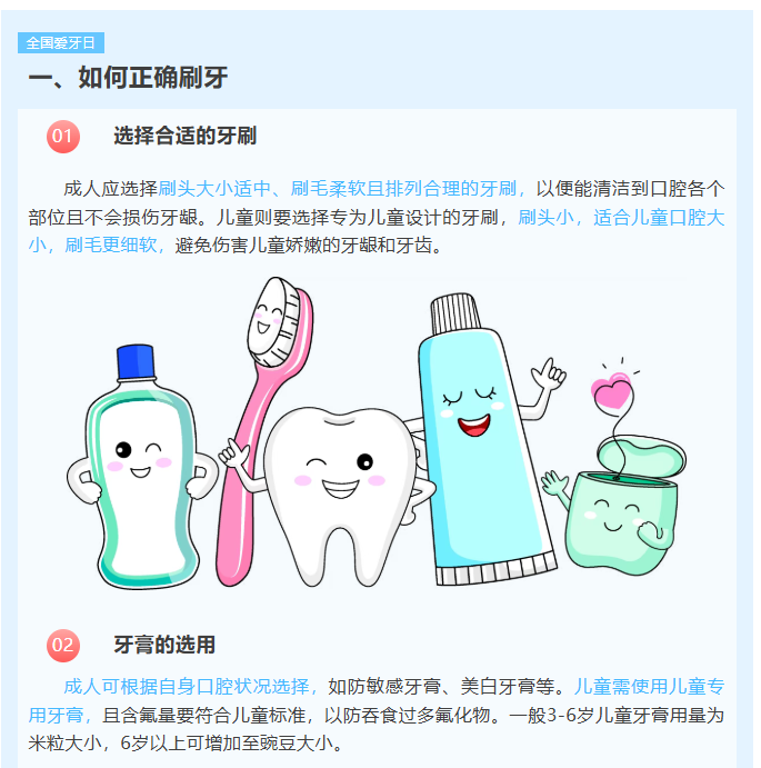 image.png?v=1762124893089