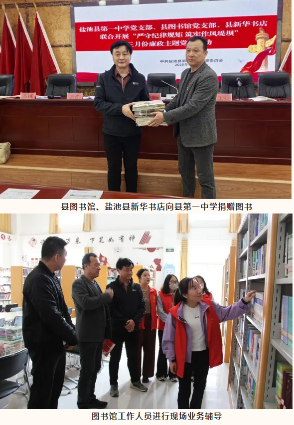 image image.png?v=1763544030068