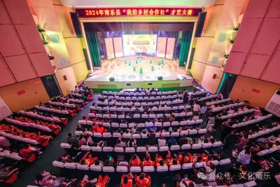 微信图片_20241010150429 微信图片_20241010150429.jpg