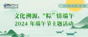 image image.png?v=1764753734869