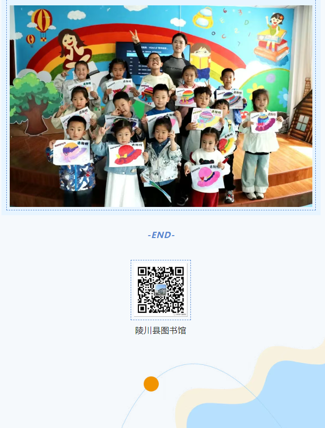 image.png?v=1751561294825