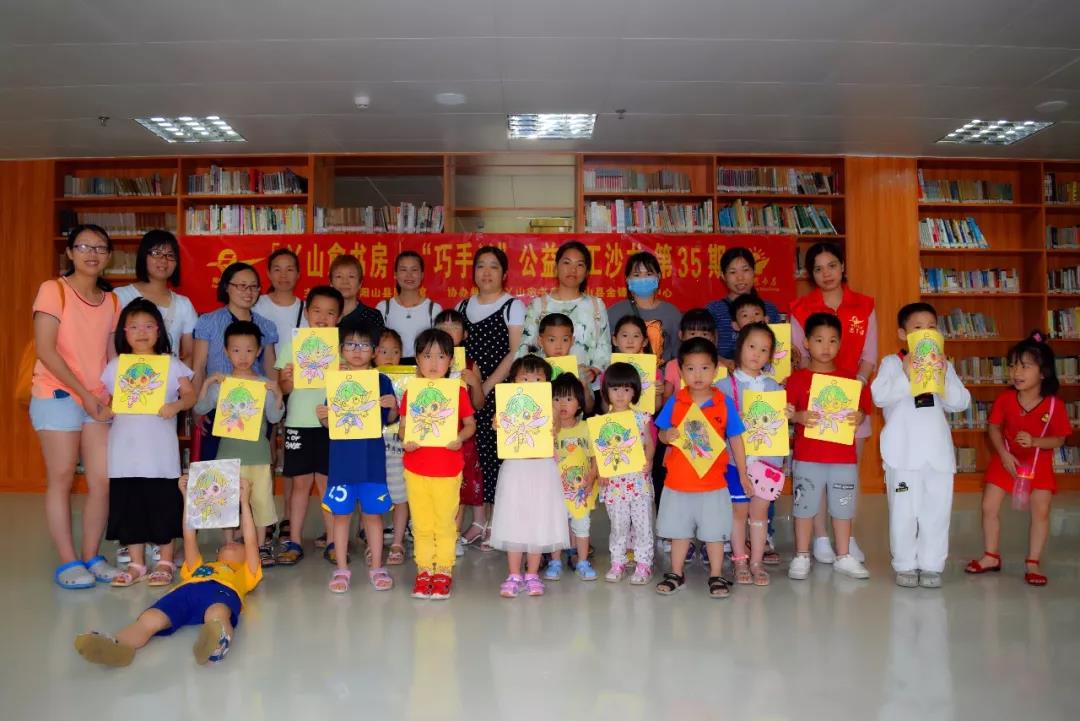 8 8.jpg?v=1772869103612