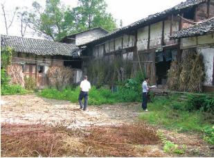 pagenumber_ebook=95,pagenumber_book=95