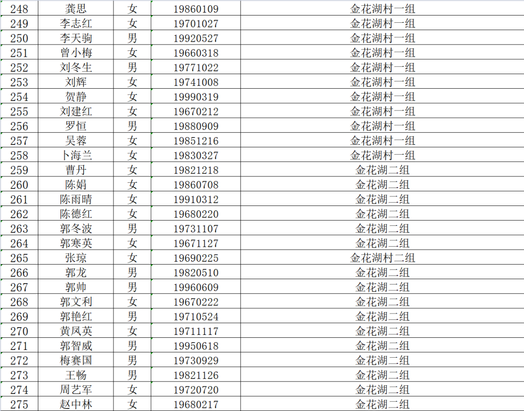 10 10.png?v=1765880484158