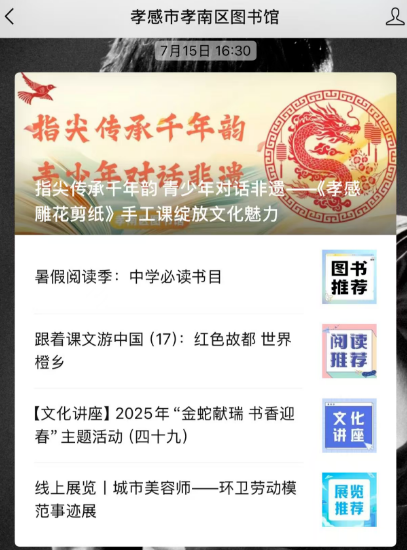 image image.png?v=1762614385068