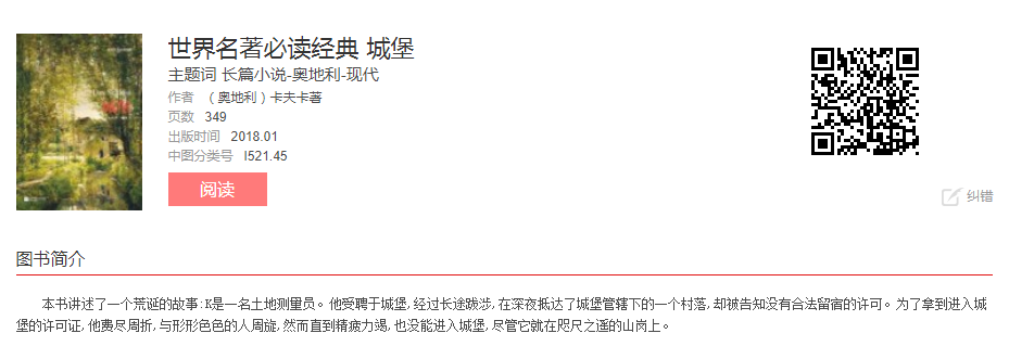 image.png?v=1775290699163