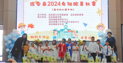 image image.png?v=1770186081384