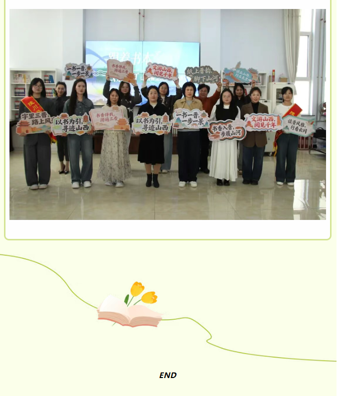 image.png?v=1777120287139