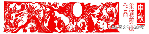 微信图片_20220908170332 微信图片_20220908170332.png