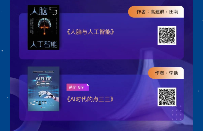 image.png?v=1751564033469