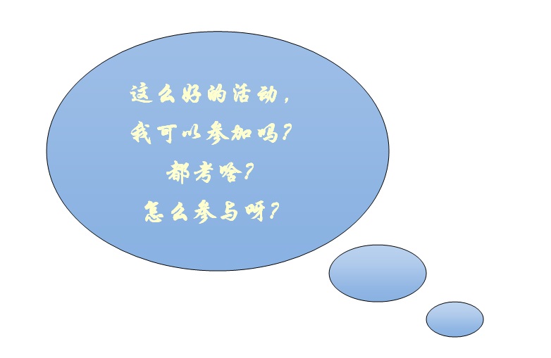 图2 图2.jpg?v=1762192587345