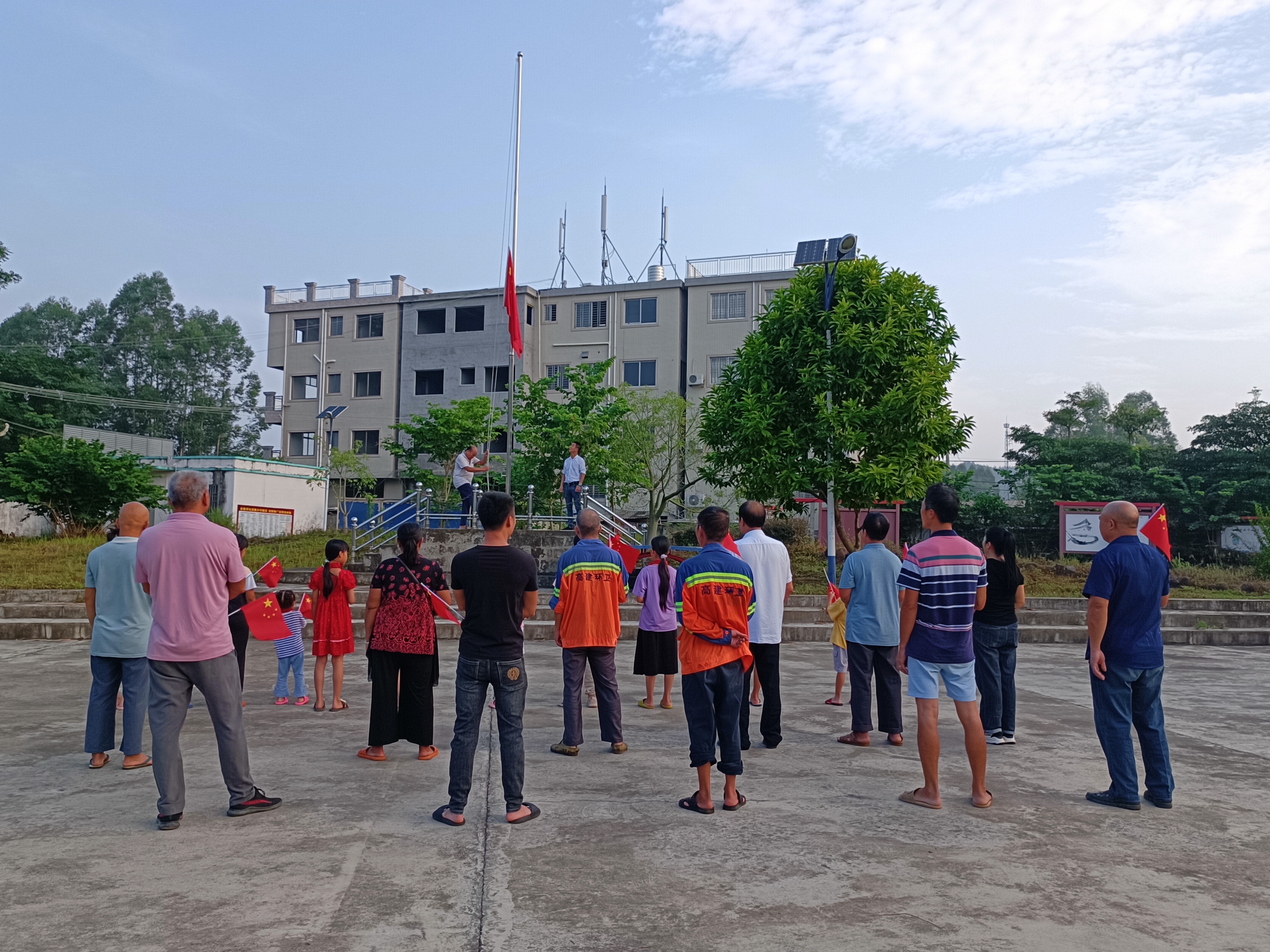 mmexport1696123882308 mmexport1696123882308.jpg