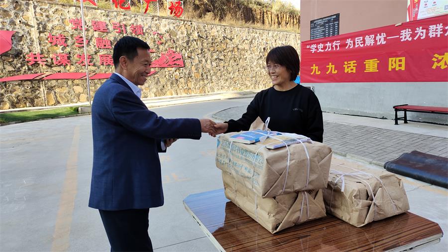 微信图片_20211014084414 微信图片_20211014084414.jpg?v=1762323698499