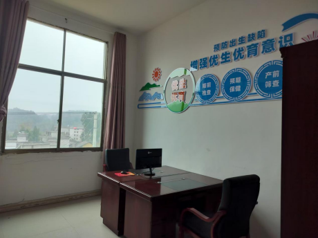 图片 11 图片 11.png