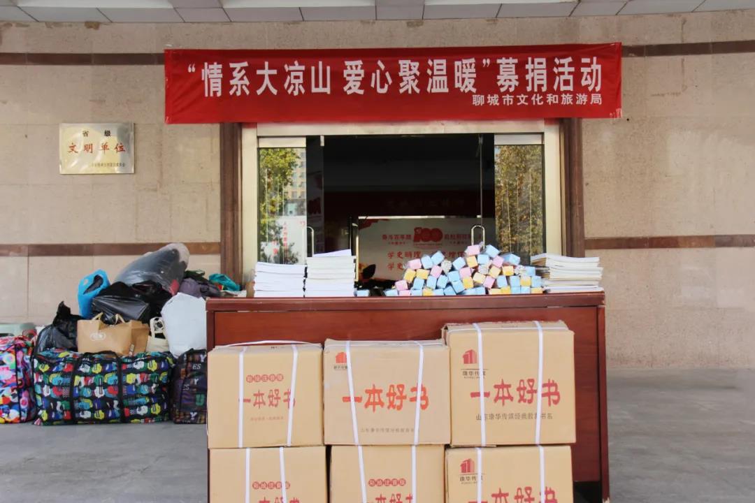 微信图片_20211023160550 微信图片_20211023160550.jpg